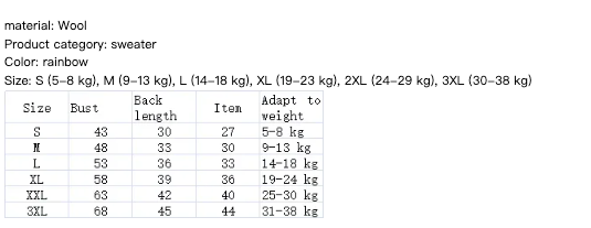 Flatlay showing overall cut and ribbed hem.