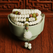 White jade bodhi bracelet with 108 beads